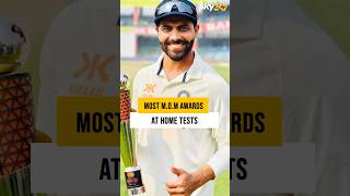 Most MOM Awards at home tests viralvideo viralshorts viralreels viralvideos viratkohli [upl. by Bullough]