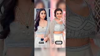 Naagin 6 Tejasswi Prakash 2022 vs 2023 😍❤️✨ tejasswiprakash nagin6 pratha naagin7 shorts [upl. by Adah36]