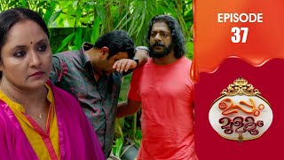 Uppum Mulakum 3  Flowers  EP  37 [upl. by Bolten]