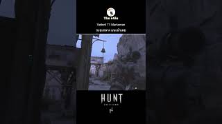 Vetterli 71 Marksman ระยะกลาง แนะนำเลย ล่า ทุกวันเสาร์ 3 huntshowdown shorts [upl. by Williamsen918]