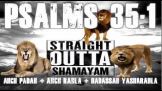 PSALMS 351  Ahch Padah  Hadassah Yasharahla [upl. by Drain]