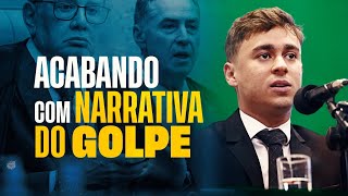 FOI GOLPE OU NÃO FATOS X NARRATIVAS [upl. by Atthia894]