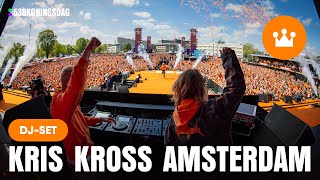 Kris Kross Amsterdam  Live 538 Koningsdag [upl. by Marcus]