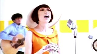 Pizzicato Five  Baby  ベイビィポータブルロック [upl. by Sherfield]