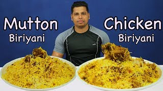 CHICKEN BIRIYANI AND MUTTON BIRIYANI EATING  INDIAN FOOD CHALLENGE [upl. by Annaeiluj]