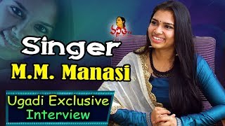 Special Interview with Singer MM Manasi  Ugadi Special Program  Vanitha TV [upl. by Rosy]