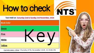 pharmacy technician How to check NTS Key pharmacy technician supplementary exam [upl. by Rhoda387]