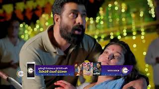 Prema Entha Maduram  Ep  1116  Webisode  Dec 5 2023  Sriram Venkat And Varsha HK  Zee Telugu [upl. by Eineeuq879]