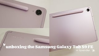 unboxing the Samsung Galaxy S9 FE [upl. by Skill]