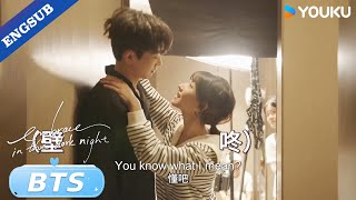 【BTS】Kiss her deeply with full of love😍  Embrace in the Dark Night  YOUKU [upl. by Ciapas]