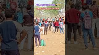 Sagar MP raili Bharti Ta Army🥷🏃🔥armylife army taarmy vardi trending shorts viralvideo runner [upl. by Yuji]