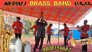 Lekali Hai choyo ko doko  लेकली चोयाको डोको  Band Baja  Band Baja Nepali  Nepali Band Baja [upl. by Furiya914]