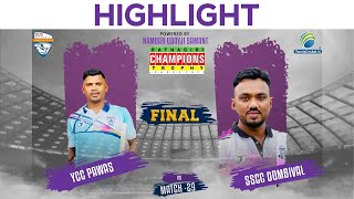 Grand Final Highlight  Ratnagiri Champions Trophy 2023 [upl. by Halland]