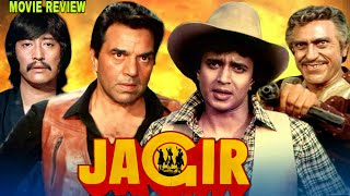 Jagir 1984 Hindi Movie Review  Dharmendra  Mithun Chakraborty  Danny Denzongpa  Amrish Puri [upl. by Fraya]