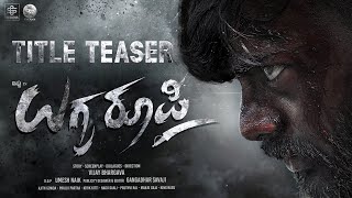 Ugrarupi  Title Teaser  Vishnu  Vijay Bhargava viral movie dialogue viral kichchasudeep [upl. by Merriam]