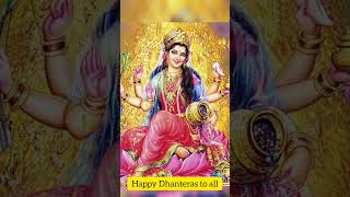 Jai Maa Laxmi  Happy Dhanteras 2024 maalaxmi positivevibes dhanteras [upl. by Ramedlab673]