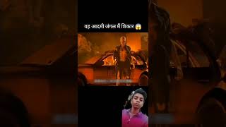 I am legend full movie explained in HindiUrdushorts [upl. by Ayad]