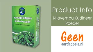 GJ Nilavembu Kudineer Poeder [upl. by Angelita768]