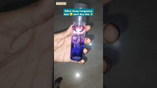 Waste of money product 😖😖  wottagirl perfume review wottagirllatest perfumereview trending yt [upl. by Alemac979]