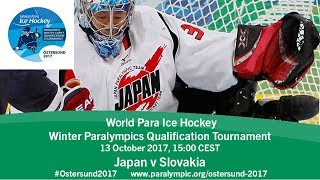 Japan v Slovakia  PyeongChang 2018 Qualification Tournament  Ostersund [upl. by Marbut]