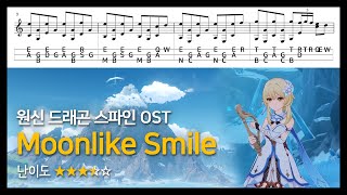 원신 하프 드래곤 스파인 OST  Moonlike Smile │ Genshin Impact Lyre Note Dragonspine OST [upl. by Enedan]