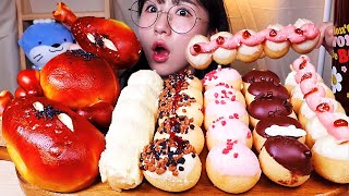 통닭빵🍗 그리고 모찌도넛🍡 디저트 먹방 Dessert Mukbang [upl. by Erodaeht]