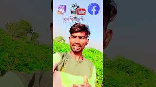 Instagram mein gana dalvane Hain to Mujhe Sampark Karen adivasinewtimlisong2024 funnyclips ka [upl. by Tarsus]