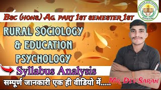 RURAL SOCIOLOGY amp EDUCATIONAL PSYCHOLOGY Bsc agriculture sem1 Syllabus Analysis extension bscagri [upl. by Triplett]