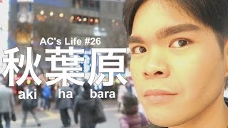 ACs Life Akihabara [upl. by Gnouhc]