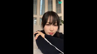 Eng Sub 231025 Giselle First Weverse Live [upl. by Thinia]