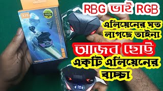 এলিয়েন tws  x15 tws gaming earbuds  x15 earbuds review bangla  wireless earbuds [upl. by Gerty]