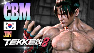 CBM Jin ➤ Pro Player  Top Player  Rank  Tekken 8  God of Destruction  Ranked Match [upl. by Leirbma112]