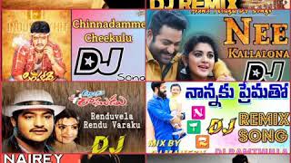 NTR Telugu all DJ mixing songs and remix Telugu DJ songs [upl. by Berg853]