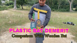 Plastic Bat Demerit amp Comparison With Wooden Bat [upl. by Zosima]