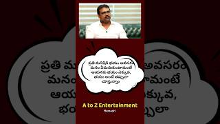 Koratala Siva About brave ness motivation shorts Devara [upl. by Nevai]