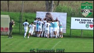 Serie D Girone D TuttocuoioPiacenza 11 [upl. by Eenahs49]