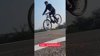 Cycle stoppie practice reels instagram viralvideo shortsvideo [upl. by Attelocin205]