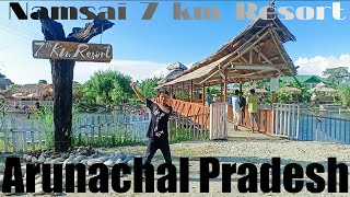 7 km Resort  Namsai  Arunachal Pradesh  7 km Resort Chowkham [upl. by Zap]