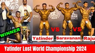 Yatinder Singh Lost😭Saravanan Mani Win🏆World Bodybuilding Championship 2024 Nitin Chandila [upl. by Kcirdnekel]