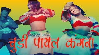 Tharu Dance 💃 🕺 [upl. by Arykahs]