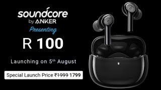 Soundcore R100 🔥 Launch on 5th Aug ⚡ Rs 1799 🔥All Features amp Specifications⚡ soundcore r100 [upl. by Oigaib]