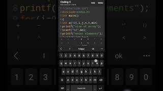 arranging the elements in the array using the sorting method selection Sort c program  apt yts [upl. by Hamilah]