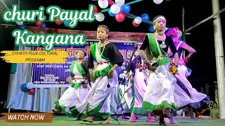 churi payal kangana 2  tharu dance  chhath puja Cultural program 2081 [upl. by Ahtebat]