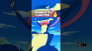 Greninja vs Clawitzer🔥pokemon pokemonanime ashketchum greninja [upl. by Eanat]