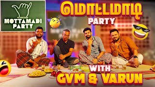 நான் கேட்டது ஆனா அவர் குடுத்தது🤭😂  Vj Siddhu Vlogs [upl. by Casady]