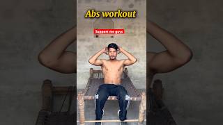 Abs workout at home💪❤️ abs absworkout homeworkout desiworkout shortsviral trendingshorts [upl. by Hedveh833]