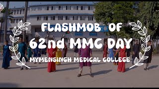 Flash Mob  62nd MMC DAY  Mymensingh Medical College  22 SEP24 [upl. by Errecart]