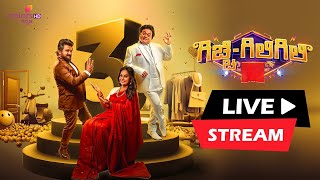 Gicchi GiliGili  ಗಿಚ್ಚಿ ಗಿಲಿಗಿಲಿ  🔴 Live Stream  Unlimited Comedy Moments [upl. by Ssitruc772]