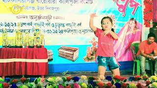 Nagada Sang Dhol  Full Song [upl. by Gilbert]