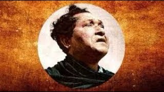 Logon Ukoli Gol  A tribute to Kalaguru Bishnu Prasad Rabha [upl. by Xed399]